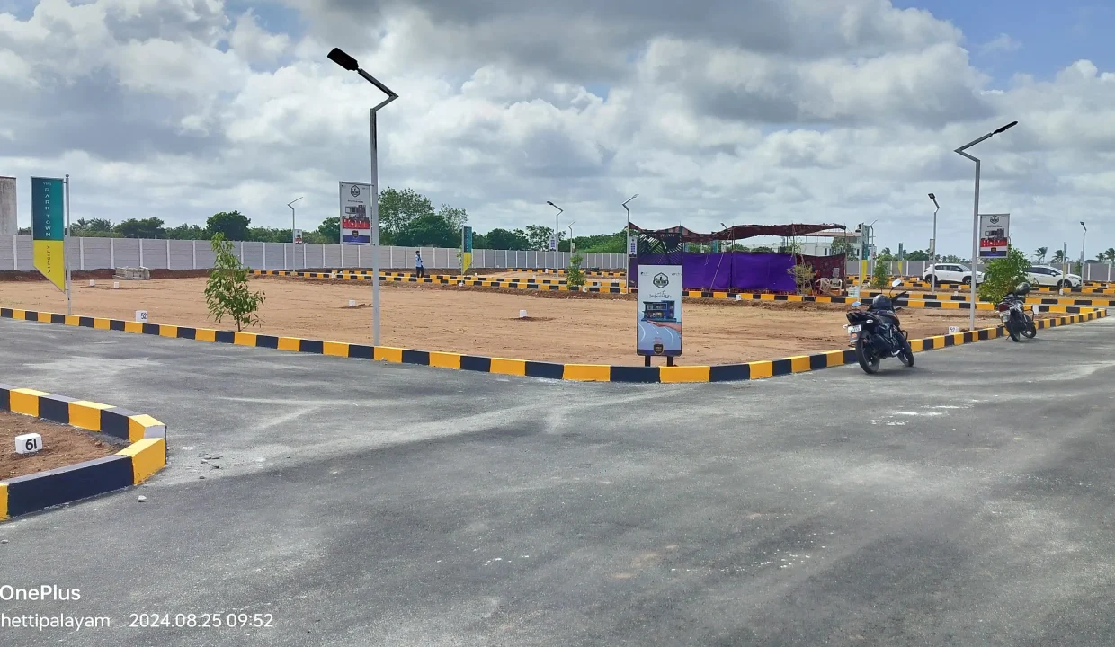 vip-mid-town-mohanur-namakkal