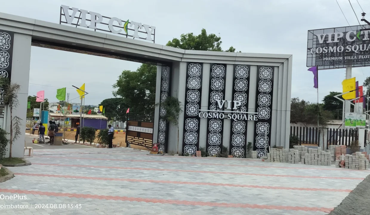 cosmo-square-eachanari-coimbatore-entrance