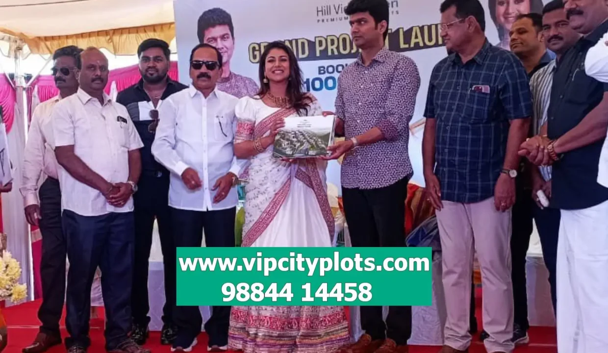 hill-view-haven-coimbatore-grand-launch-event-guest-honour