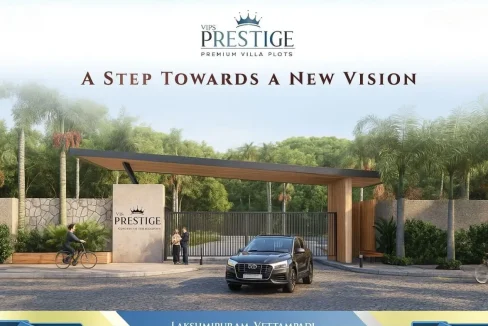 VIP Prestige Namakkal
