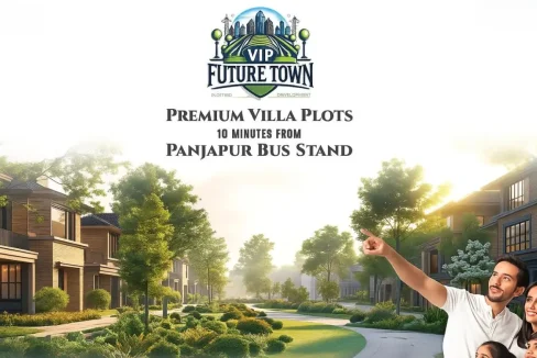 Future Town, Trichy – DTCP Approved Villa Plots near Panjapur Bus Stand