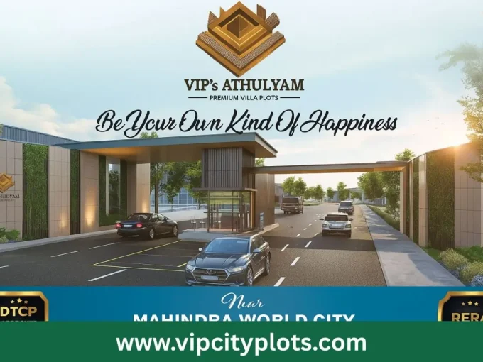 VIP Athulyam Singaperumal Koil