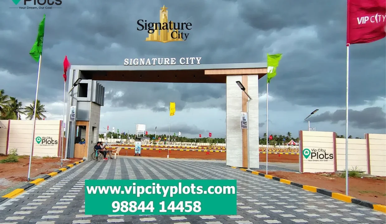 signature-city-sulur-coimbatore-Entrance