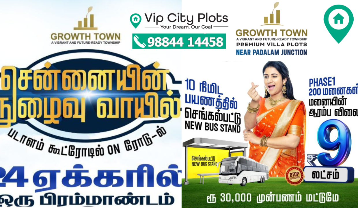 growth-town-padalam-chengalpattu (2)