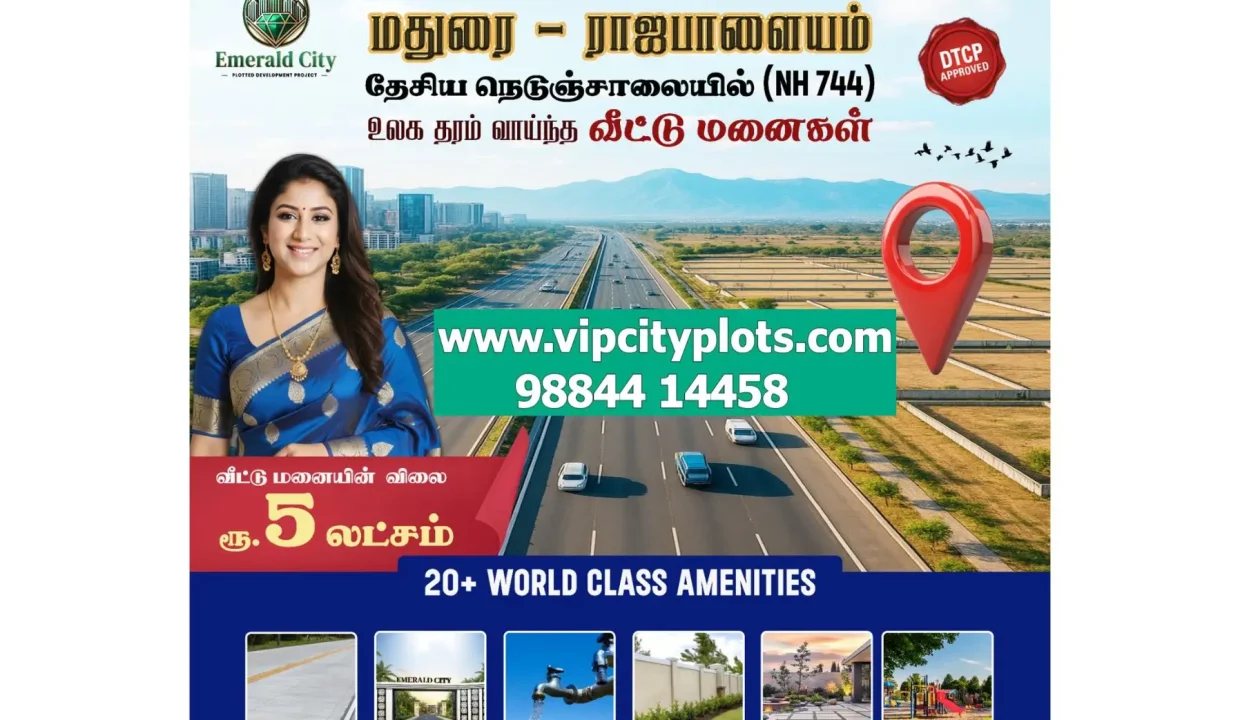emerald-city-kunnathur-madurai-offer-banner