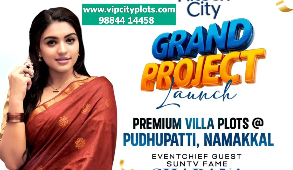 hitech-city-namakkal-grand-project-launch-shabana-event-banner-1.webp