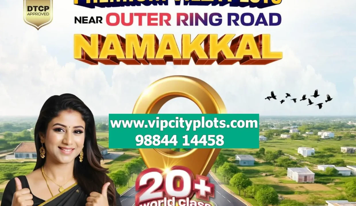 hitech-city-namakkal-premium-villa-plots-outer-ring-road-location.webp