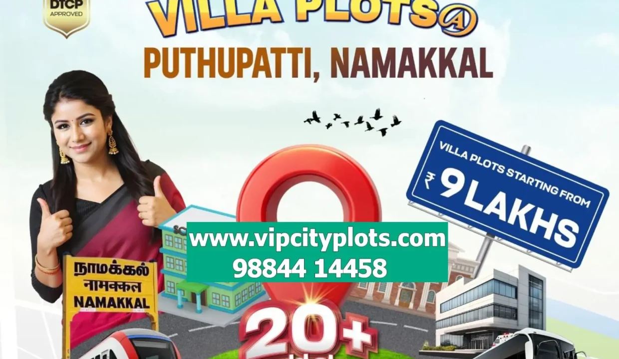 hitech-city-namakkal-premium-villa-plots-puthupatti-20plus-amenities.webp
